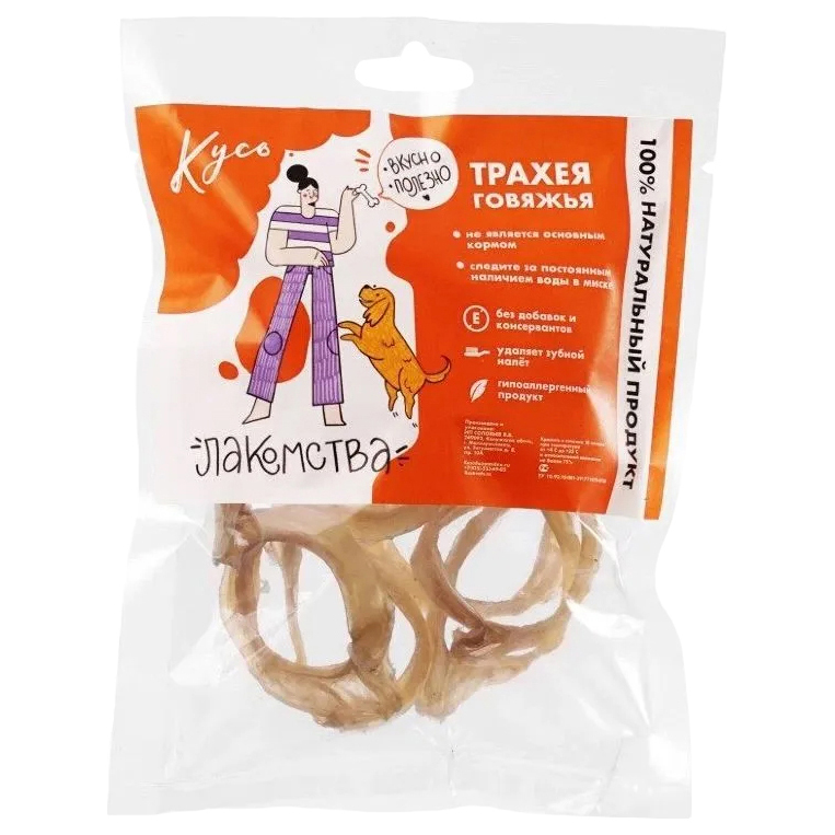 

Лакомство для собак Кусь трахея говяжья, 40г
