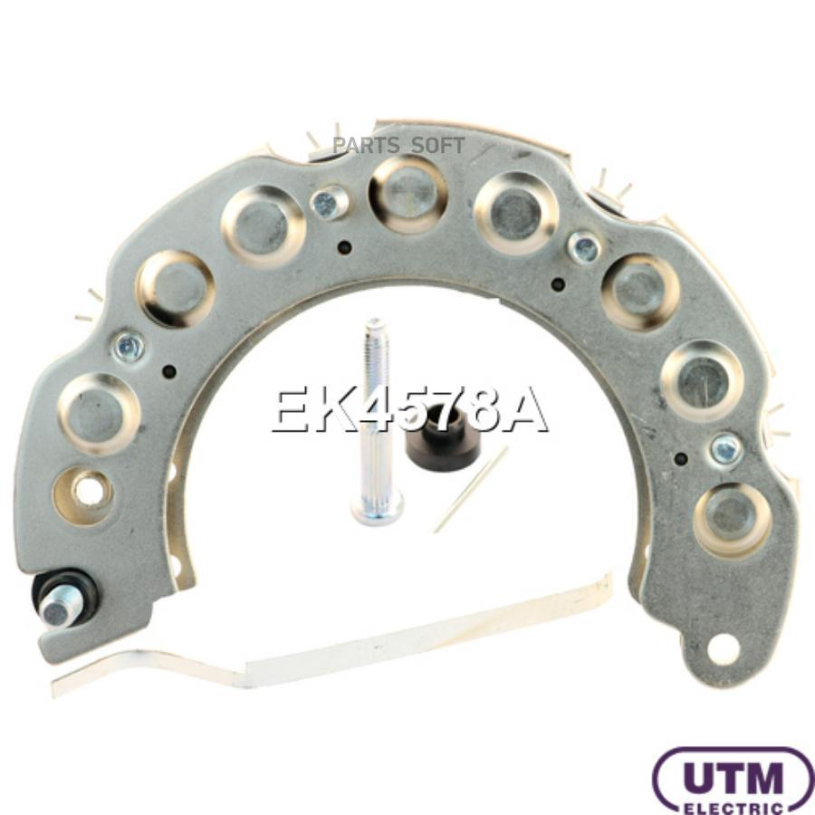 

Диодный мост генератора UTM ek4578a