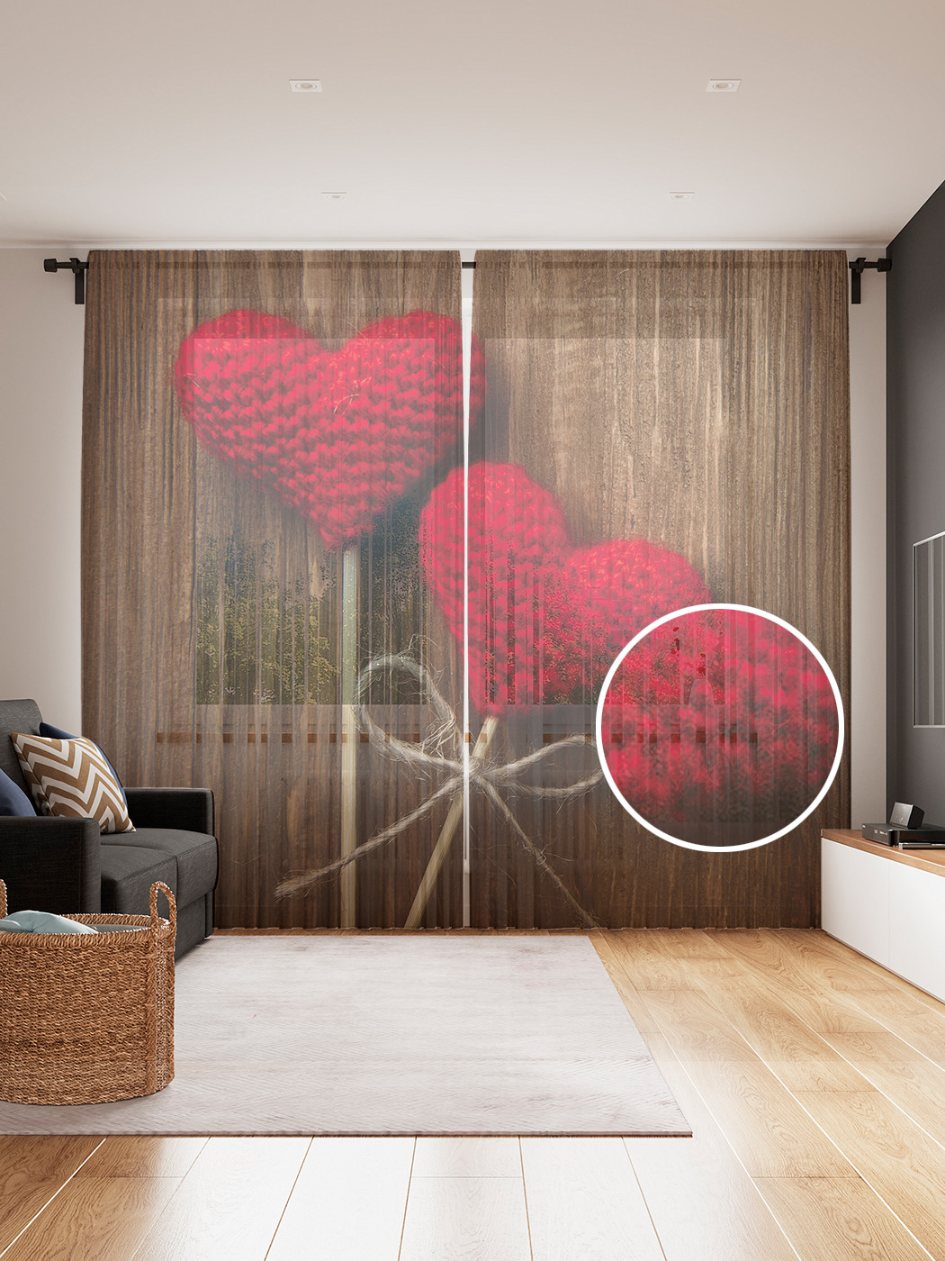 

Фототюль JoyArty "Два сердечка", 145x265см (2 полотна со шторной лентой + 50 крючков), Два сердечка