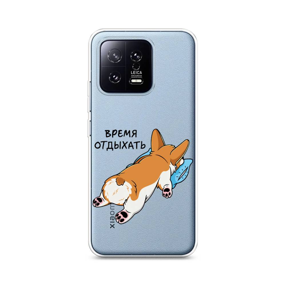 

Чехол на Xiaomi 13 5G "Корги отдыхает", Черный;коричневый;голубой, 317250-1