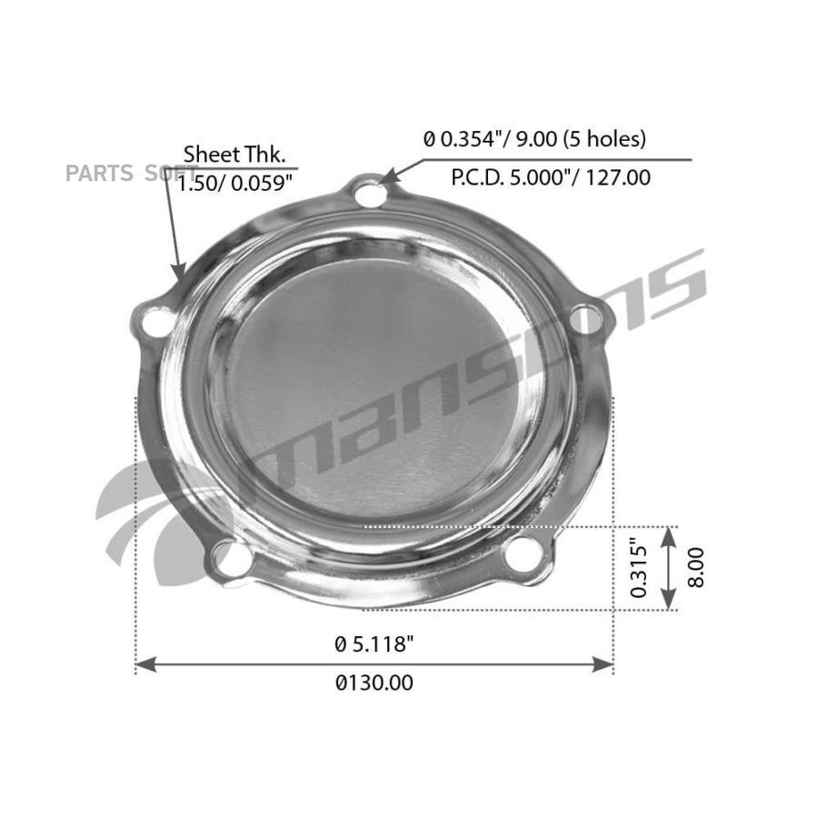 Крышка Ступицы Mansons арт. 800.003