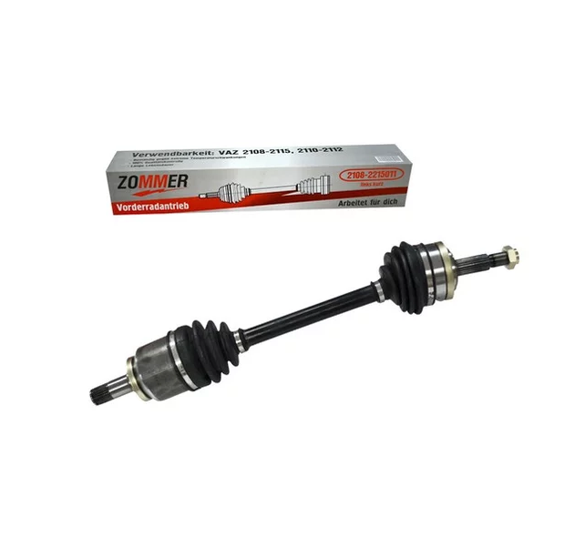 

Привод Шрус Левый В Сборе Ваз 2108 Волгаавтопром ВолгаАвтоПром арт. 2108-2215011