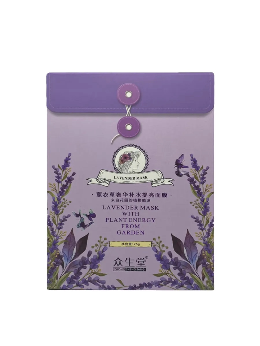 

Омолаживающая маска для лица "Лаванда" 10шт, Lavender