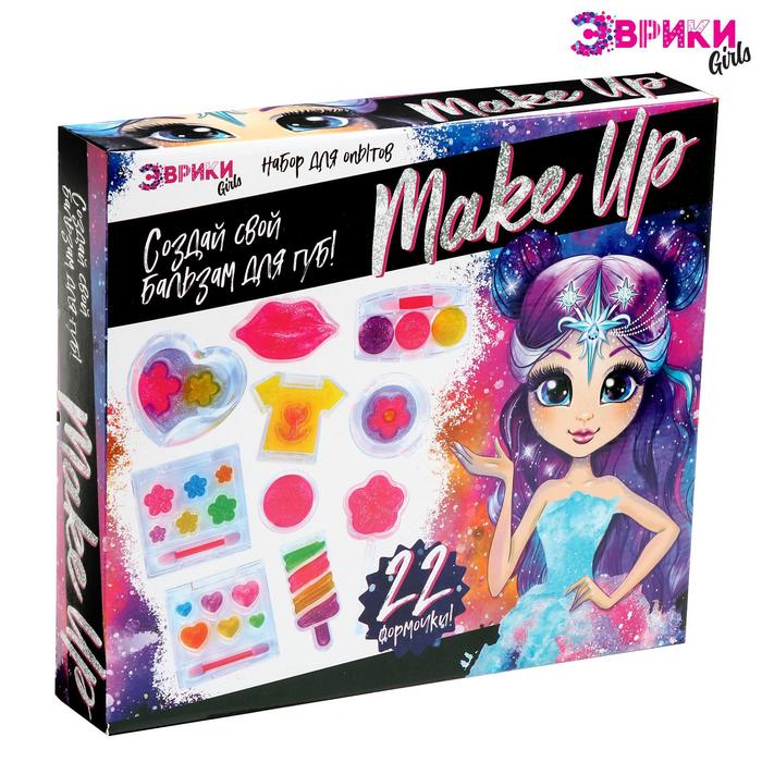 

Набор для опытов «Создай свой бальзам для губ Make Up», Эврики Girls