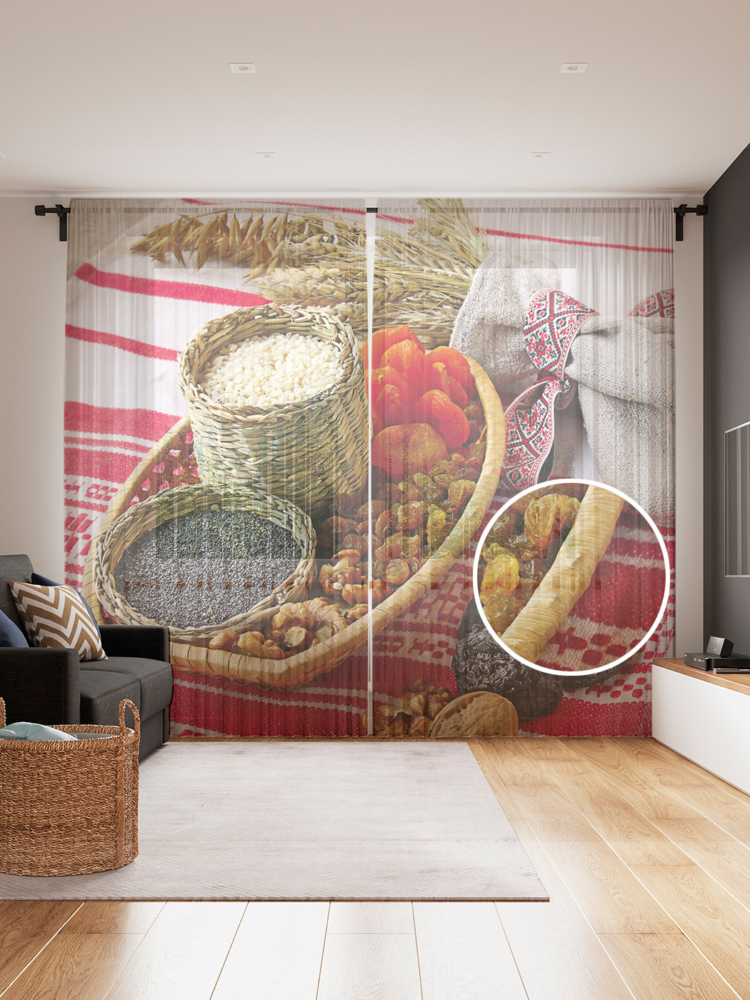 

Фототюль JoyArty "Праздничная кутья", 145x265см (2 полотна со шторной лентой + 50 крючков), Праздничная кутья