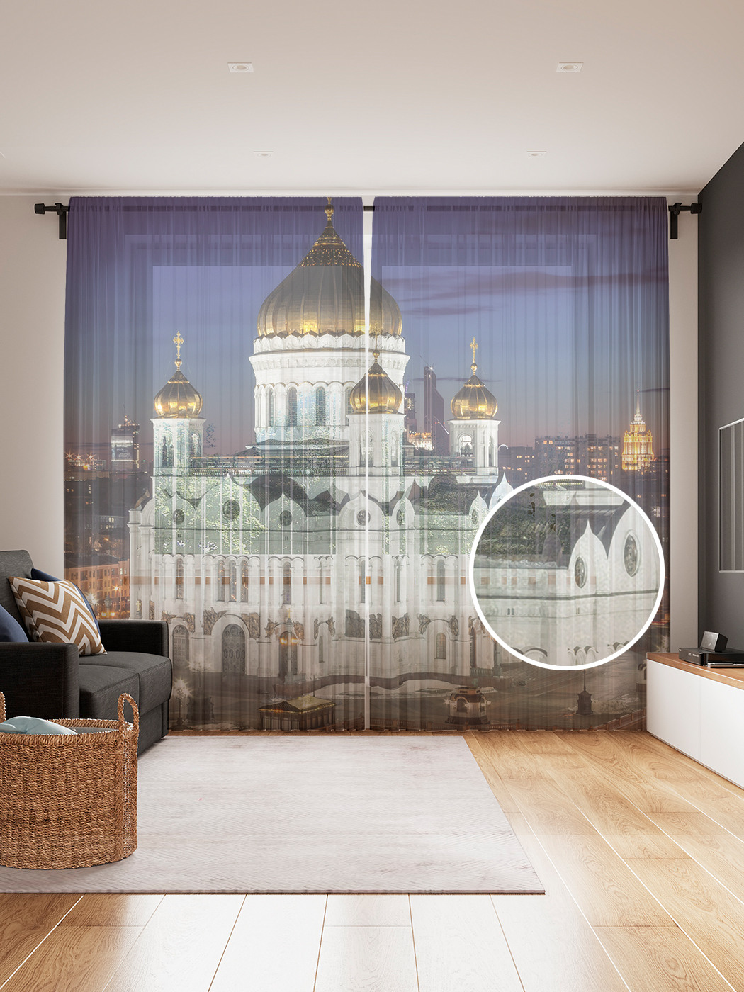 

Фототюль JoyArty "Храм Христа Спасителя", 145x265см, 2 полотна, лента, 50 крючков, Храм Христа Спасителя