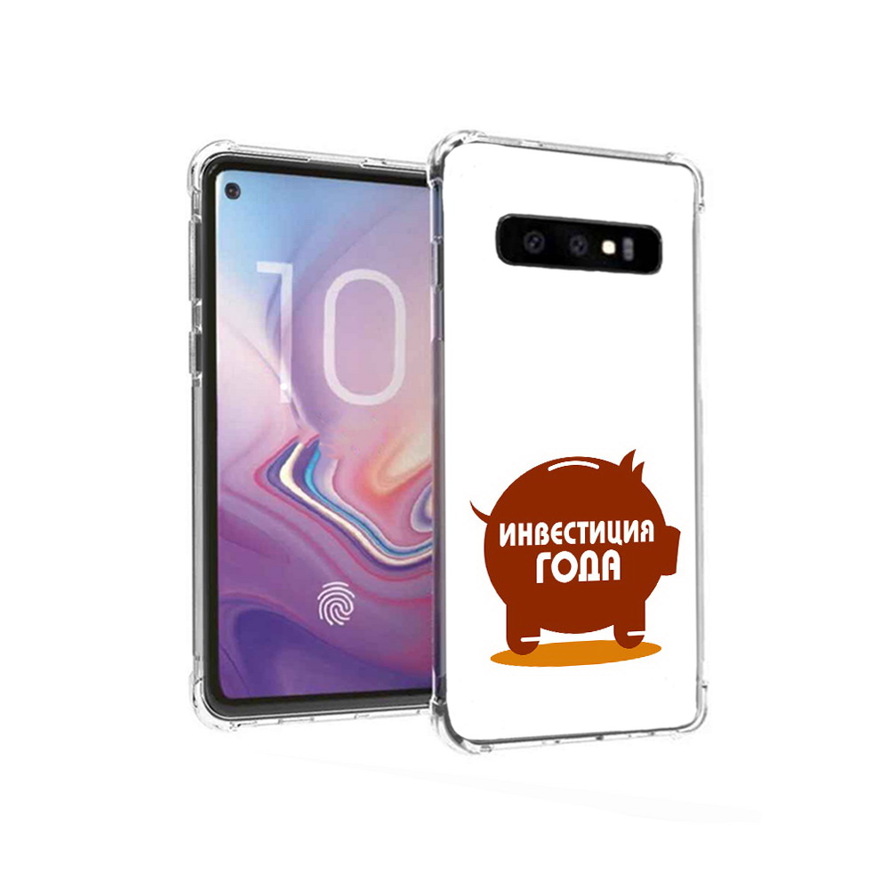 

Чехол MyPads Tocco для Samsung Galaxy S10 инвестиция (PT125897.498.376), Прозрачный, Tocco