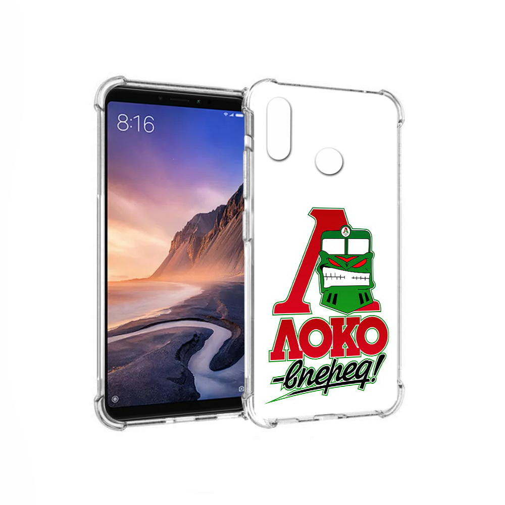 

Чехол MyPads Tocco для Xiaomi Mi Max 3 ФК локо вперед (PT115366.313.181), Прозрачный, Tocco