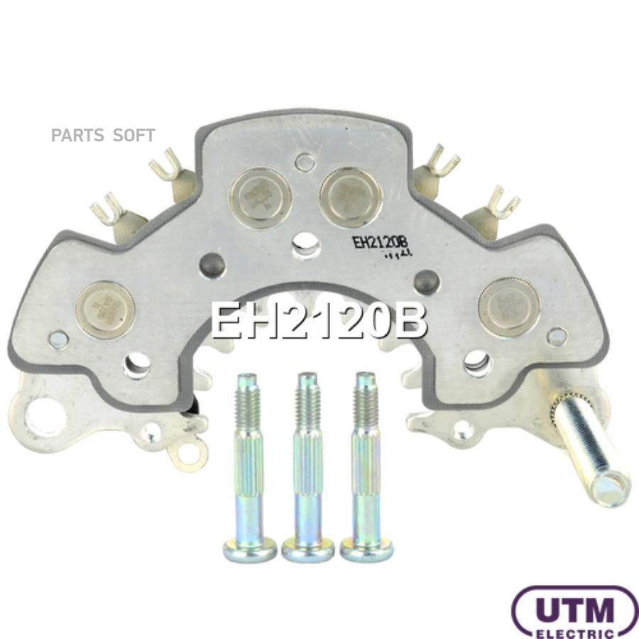 

Диодный мост генератора UTM eh2120b