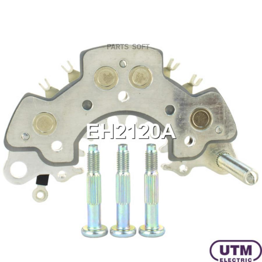 

Диодный мост генератора UTM eh2120a