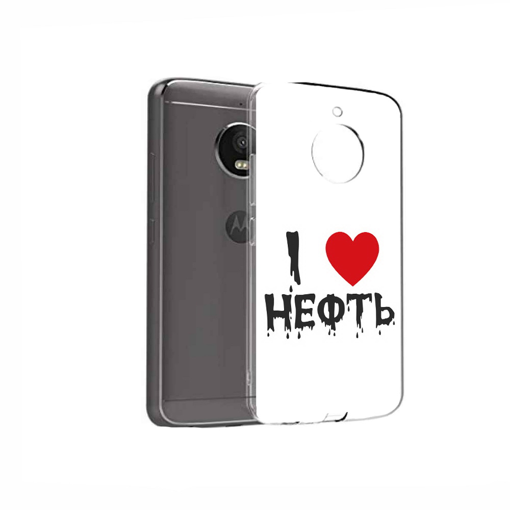 

Чехол MyPads Tocco для Motorola Moto E4 нефть (PT99977.370.522), Прозрачный, Tocco