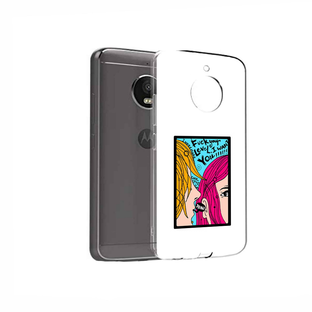 

Чехол MyPads Tocco для Motorola Moto E4 Выпьем (PT99977.370.51), Прозрачный, Tocco