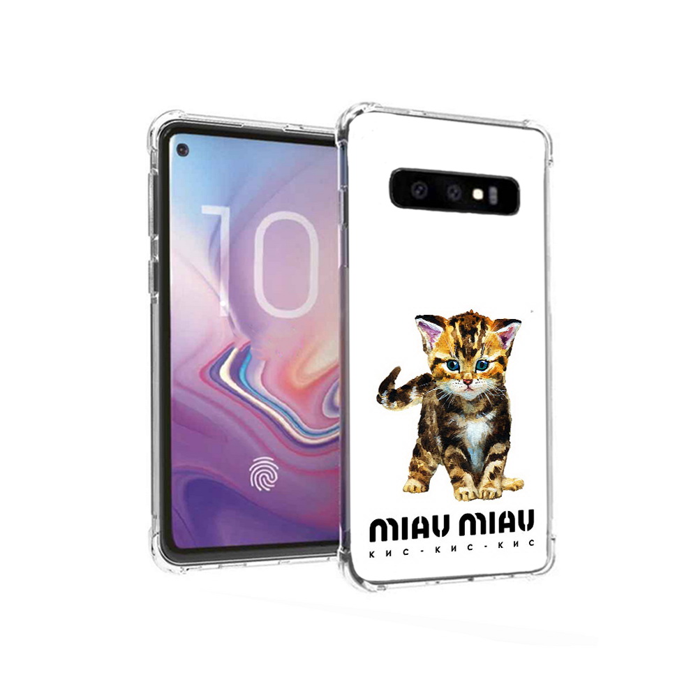 

Чехол MyPads Tocco для Samsung Galaxy S10 Бренд miau miau (PT125897.498.34), Прозрачный, Tocco