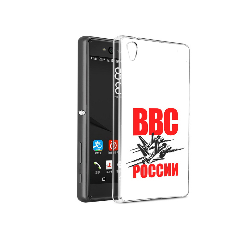 

Чехол MyPads Tocco для Sony Xperia C6 ввс (PT28839.243.257), Прозрачный, Tocco