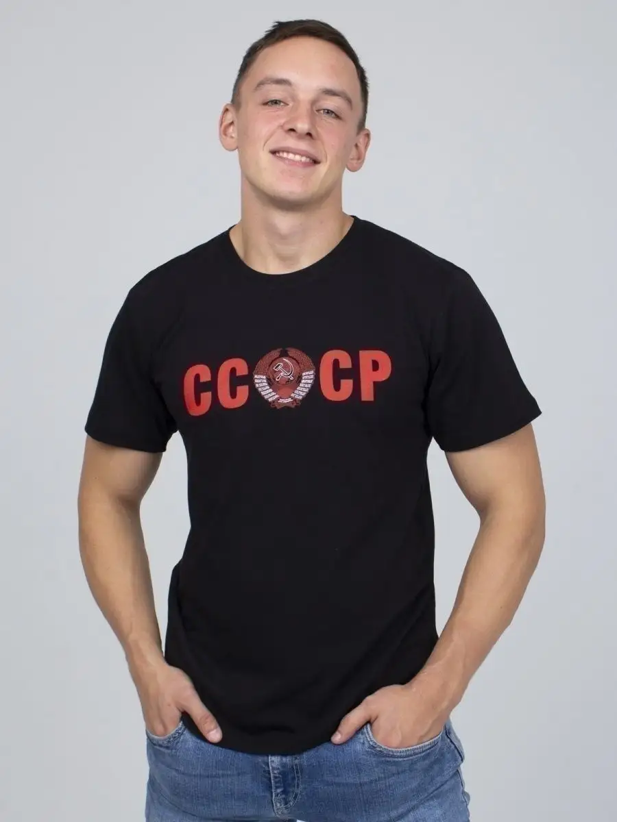 

Футболка мужская Традиции ФСССРБР/ФСССРБР/ЧК черная 5XL/188, Черный, ФСССРБР/ФСССРБР/ЧК