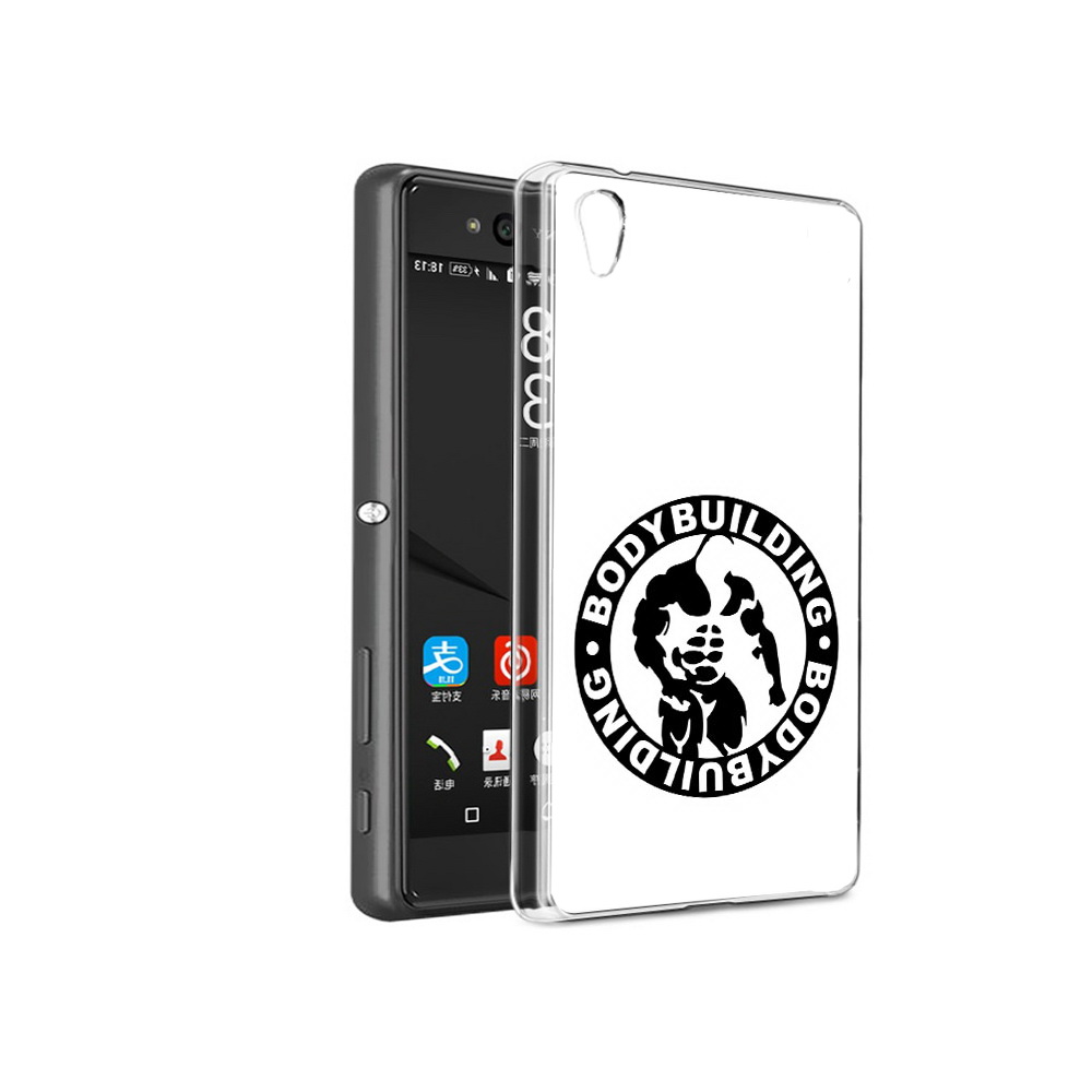 

Чехол MyPads Tocco для Sony Xperia C6 бодибилдинг (PT28839.243.240), Прозрачный, Tocco