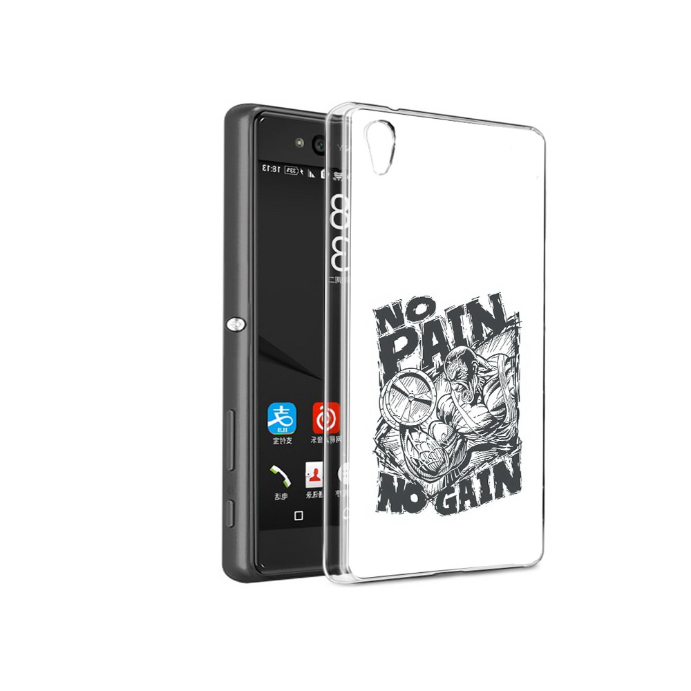 

Чехол MyPads Tocco для Sony Xperia C6 бодибилдинг тяжелая работа (PT28839.243.238), Прозрачный, Tocco