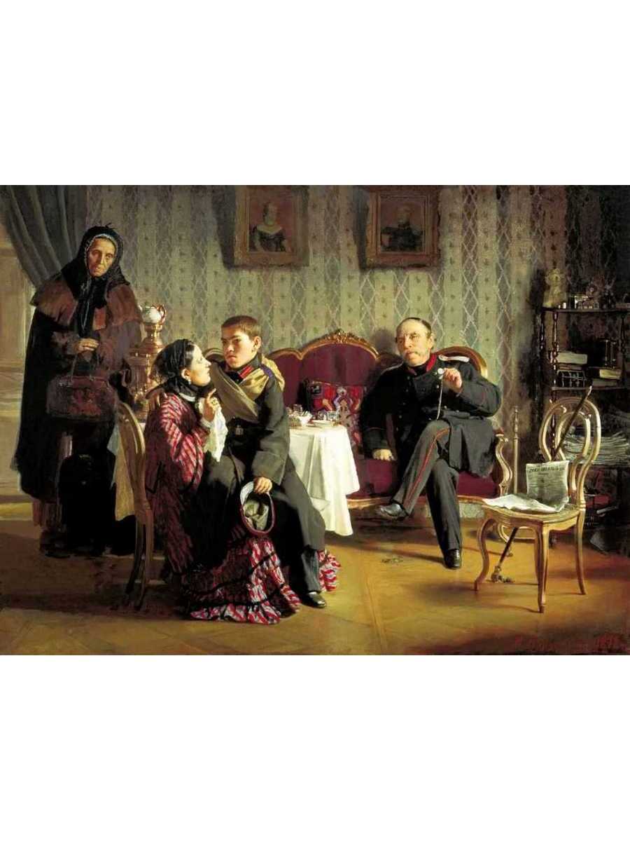 

Постер DRABS A3 Корзухин Алексей Иванович Разлука