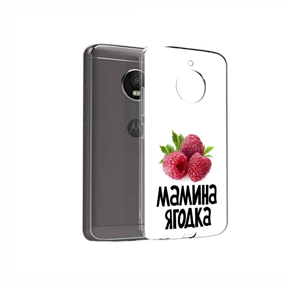 

Чехол MyPads Tocco для Motorola Moto E4 мамина ягодка (PT99977.370.456), Прозрачный, Tocco
