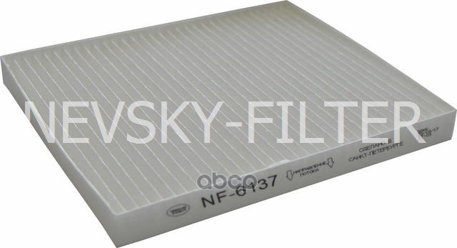 

Фильтр Салона Suzuki Jimny NEVSKY FILTER арт. NF6137