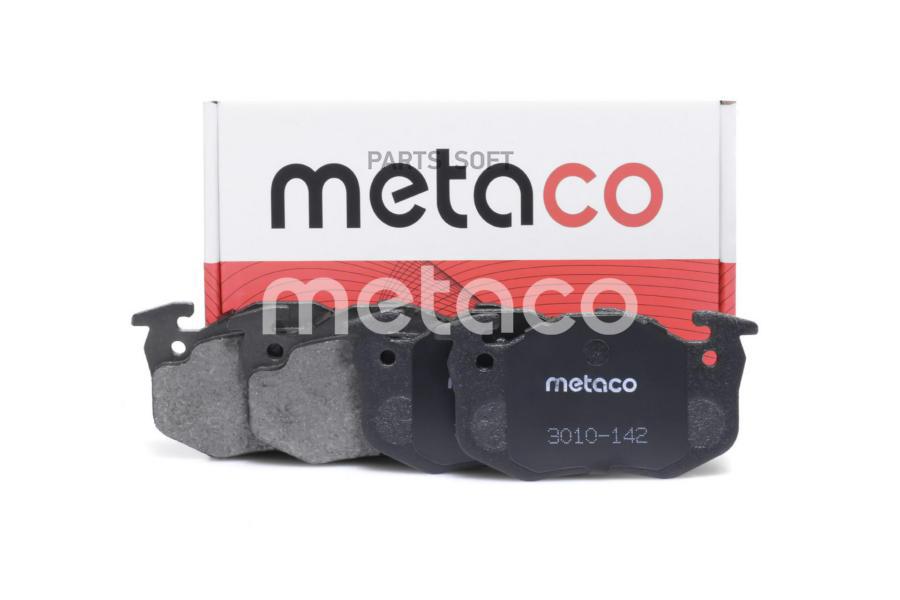 

Колодки тормозные задние дисковые к-кт Peugeot 206 (1998-2012), Renault Clio II/Symbol (19