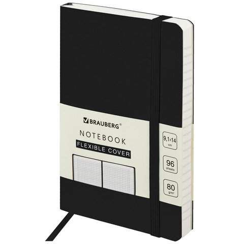 

Блокнот Brauberg 113024 96 листов А6 3 штуки