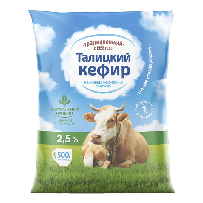 

Кефир Слободо-Туринский МК 2,5% 500 мл