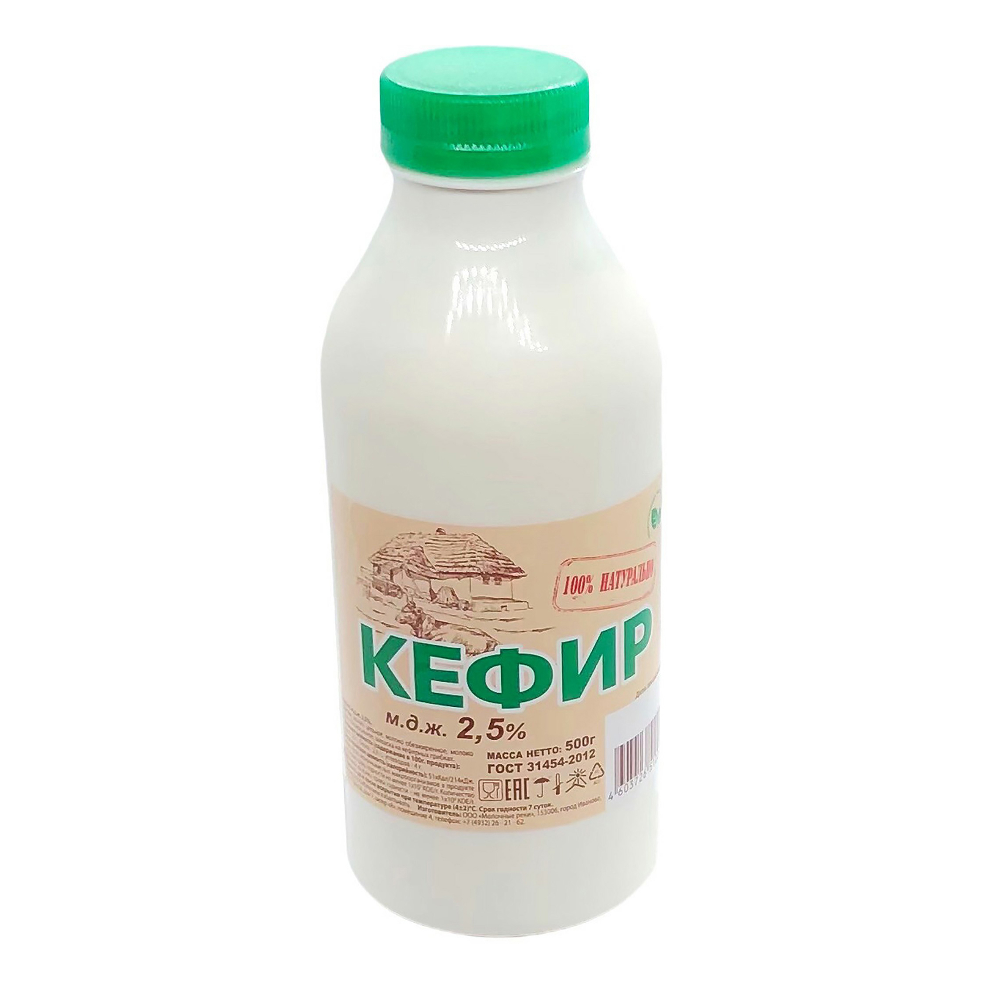 

Кефир Молочные реки 2,5% 500 мл