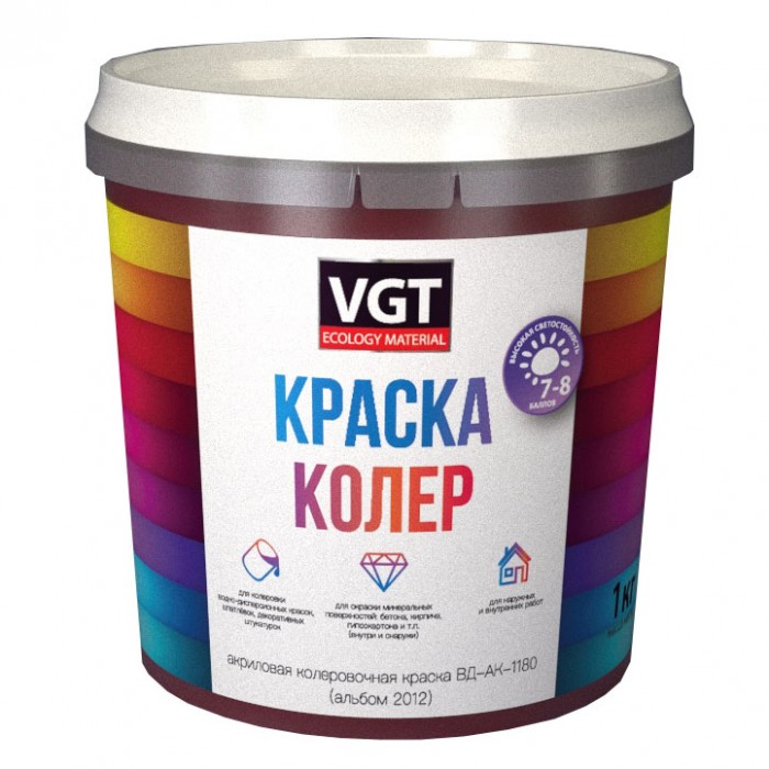 

Краска колеровочная для водно-дисперсионных красокальбом 2012 Vgt, Белый