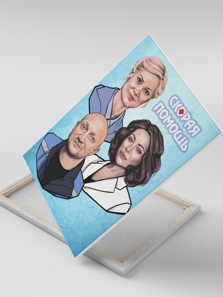 

Картина на холсте СувенирShop Сериал Скорая помощь 30х40, CV-SRSP1/34