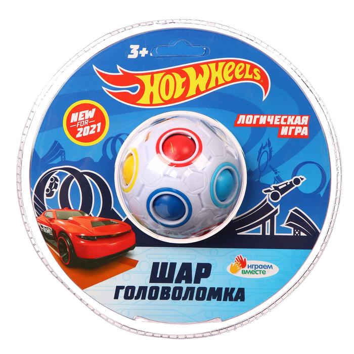 

Логическая игра «Хот Вилс» головоломка-шар, Hot Wheels