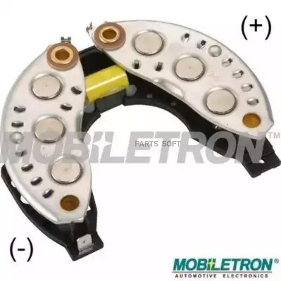 

Диодный мост генератора MOBILETRON rp07