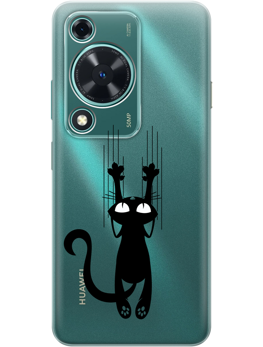 

Силиконовый чехол на Huawei nova Y72 с принтом "Кошечка царапка" прозрачный, Прозрачный;черный, 785977871