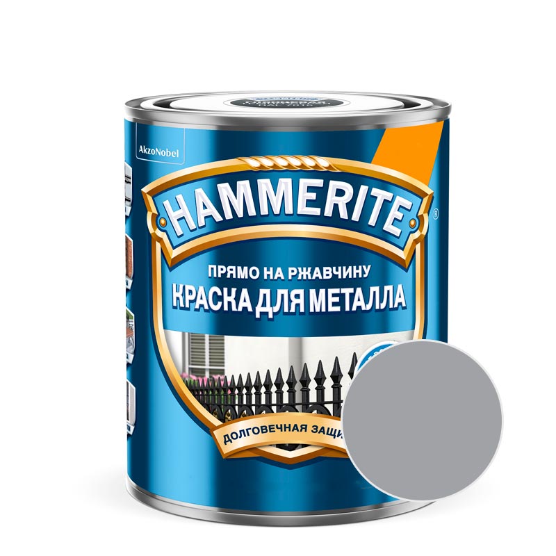 

Грунт-эмаль HAMMERITE RAL 7042 Серый 2 л