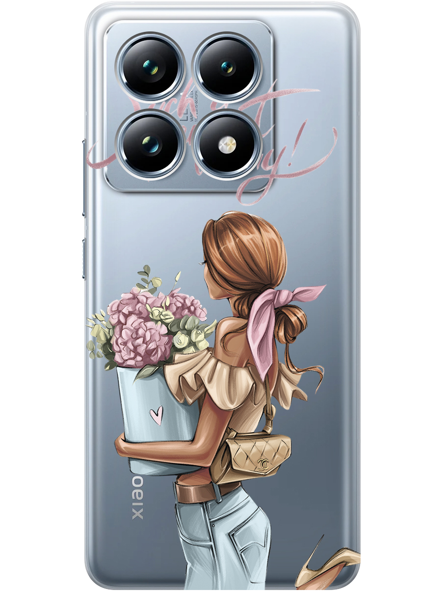 

Силиконовый чехол на Xiaomi 14T Pro с принтом "Какой прекрасный день" прозрачный, Прозрачный;голубой;розовый, 785979075