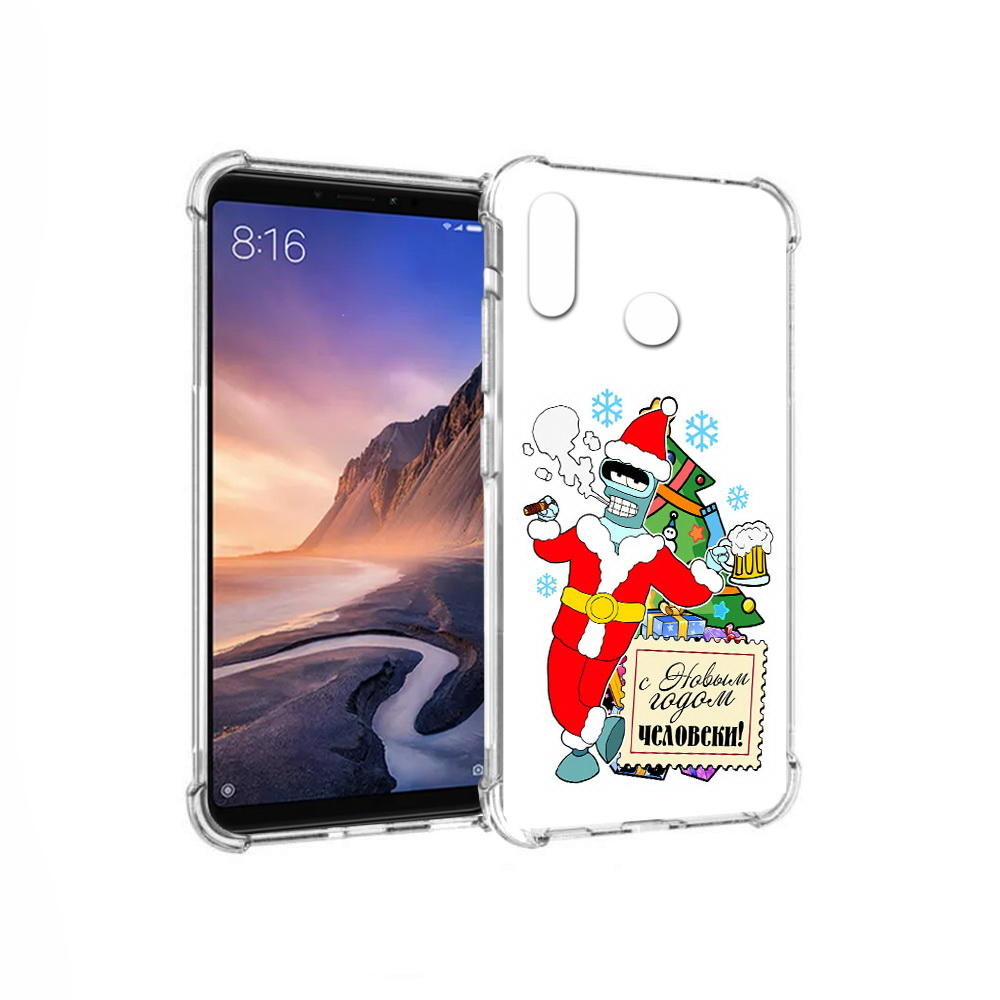 Чехол MyPads Tocco для Xiaomi Mi Max 3 С новым годом человеки (PT115366.313.150)
