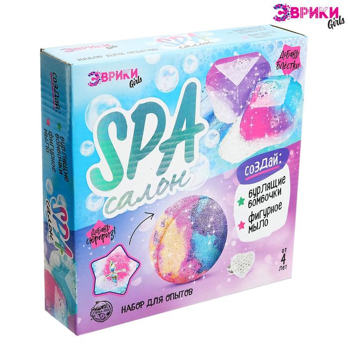 

Набор для опытов «SPA-салон», круг и бриллиант, Эврики Girls