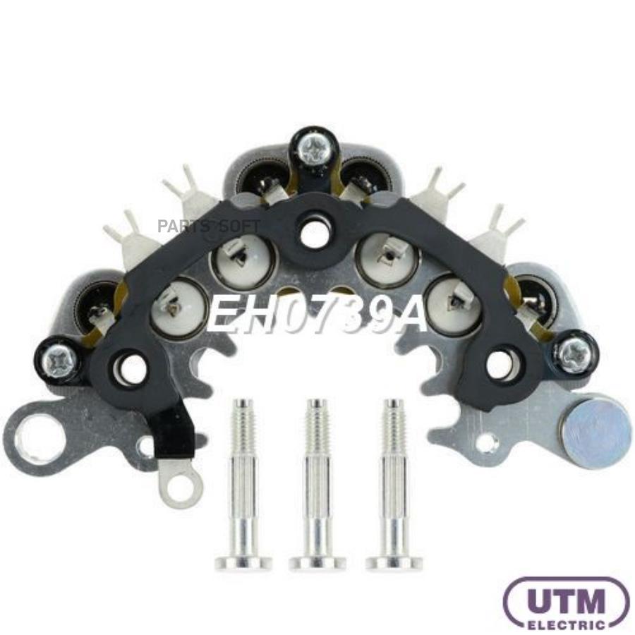 

Диодный мост генератора UTM eh0739a