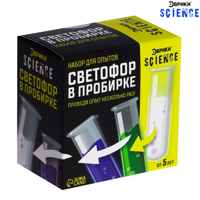 

Набор для опытов «Светофор в пробирке», Эврики. Опыты, химия