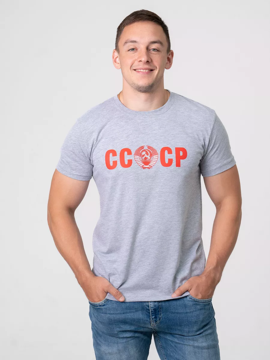 

Футболка мужская Традиции ФСССР/СМ серая XL/176, Серый, ФСССР/СМ