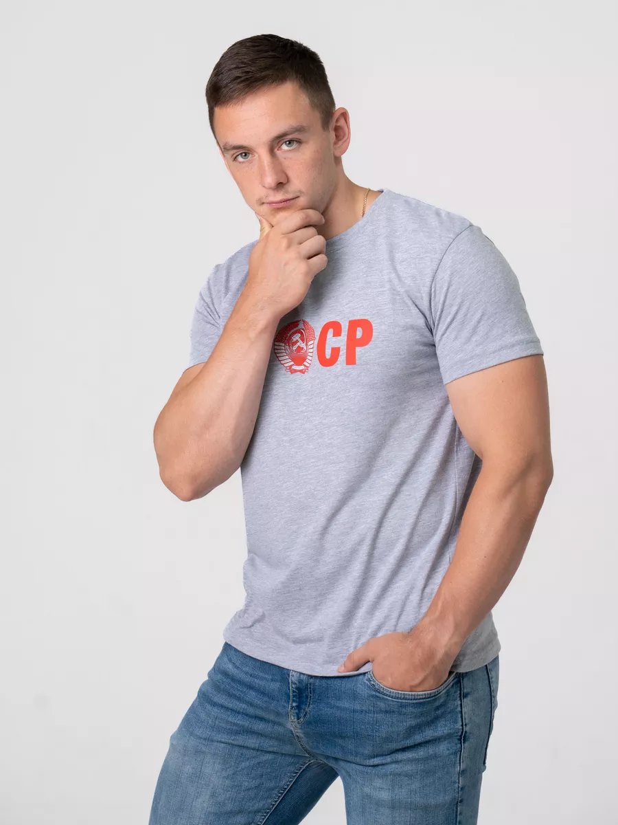 

Футболка мужская Традиции ФСССРБР/СМ серая 5XL/188, Серый, ФСССРБР/СМ