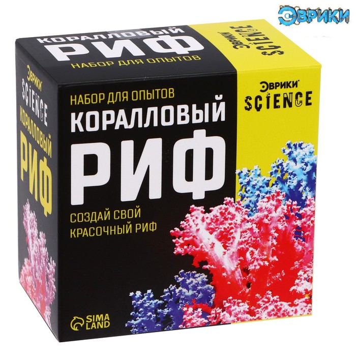 

Набор для опытов «Коралловый риф», Эврики. Опыты, химия
