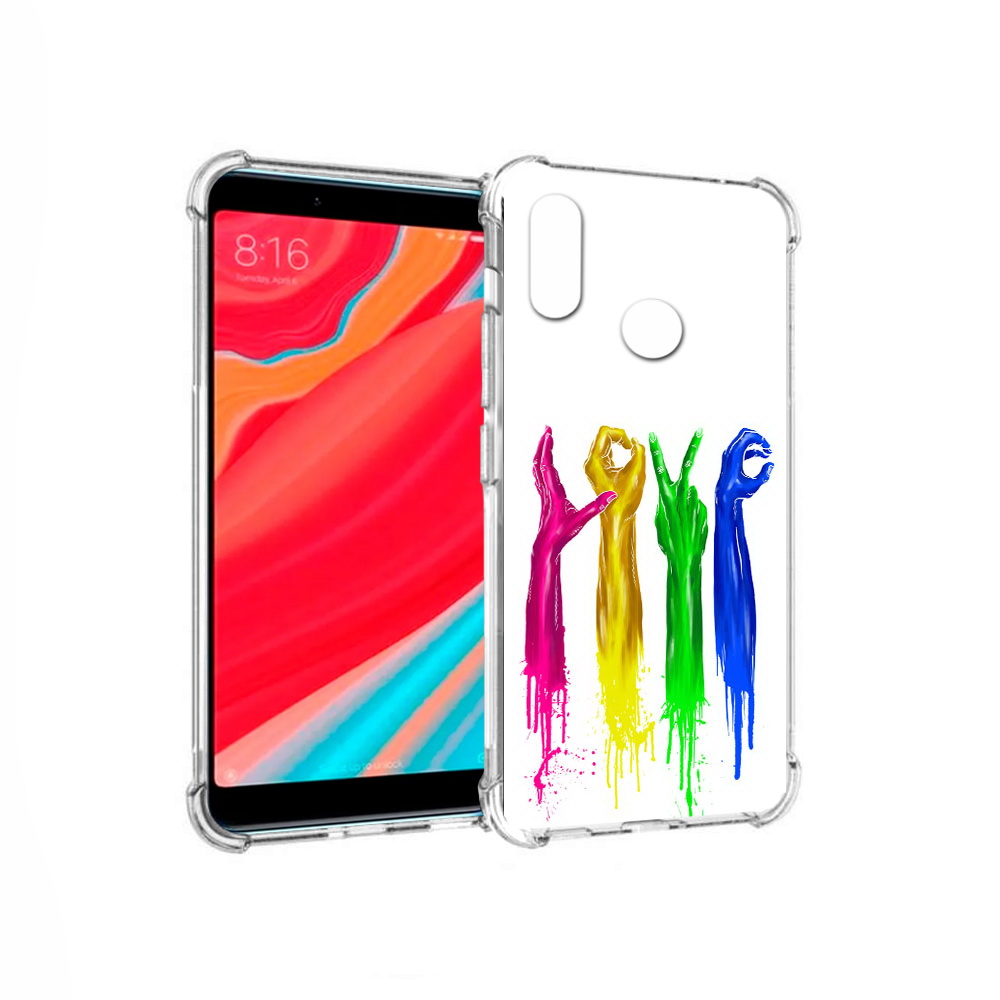 

Чехол MyPads Tocco для Xiaomi Redmi S2 яркие руки love (PT111025.312.707), Прозрачный, Tocco