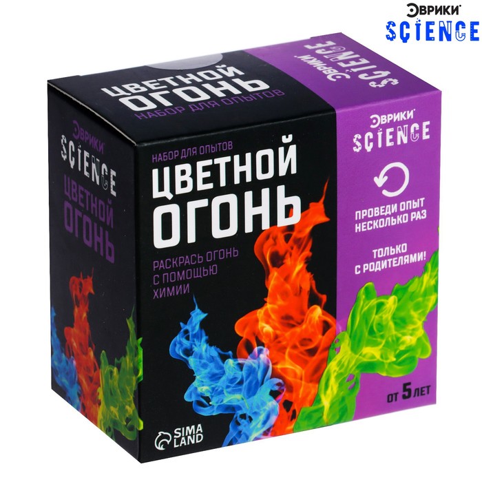 

Набор для опытов «Цветной огонь», Эврики. Опыты, химия