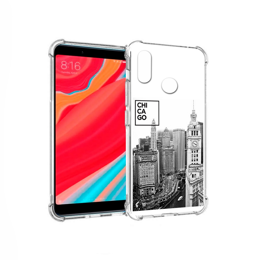 

Чехол MyPads Tocco для Xiaomi Redmi S2 черно белый чикаго (PT111025.312.689), Прозрачный, Tocco