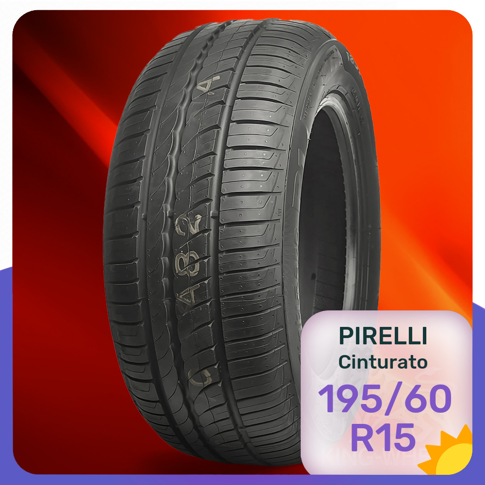 

Шины Pirelli Cinturato Verde P-1 195/60 R15 88V, Cinturato P1 Verde