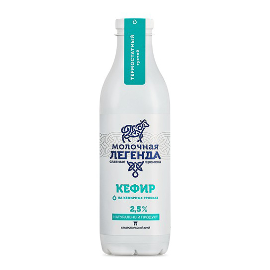 

Кефир Молочная легенда 2,5% 1 л