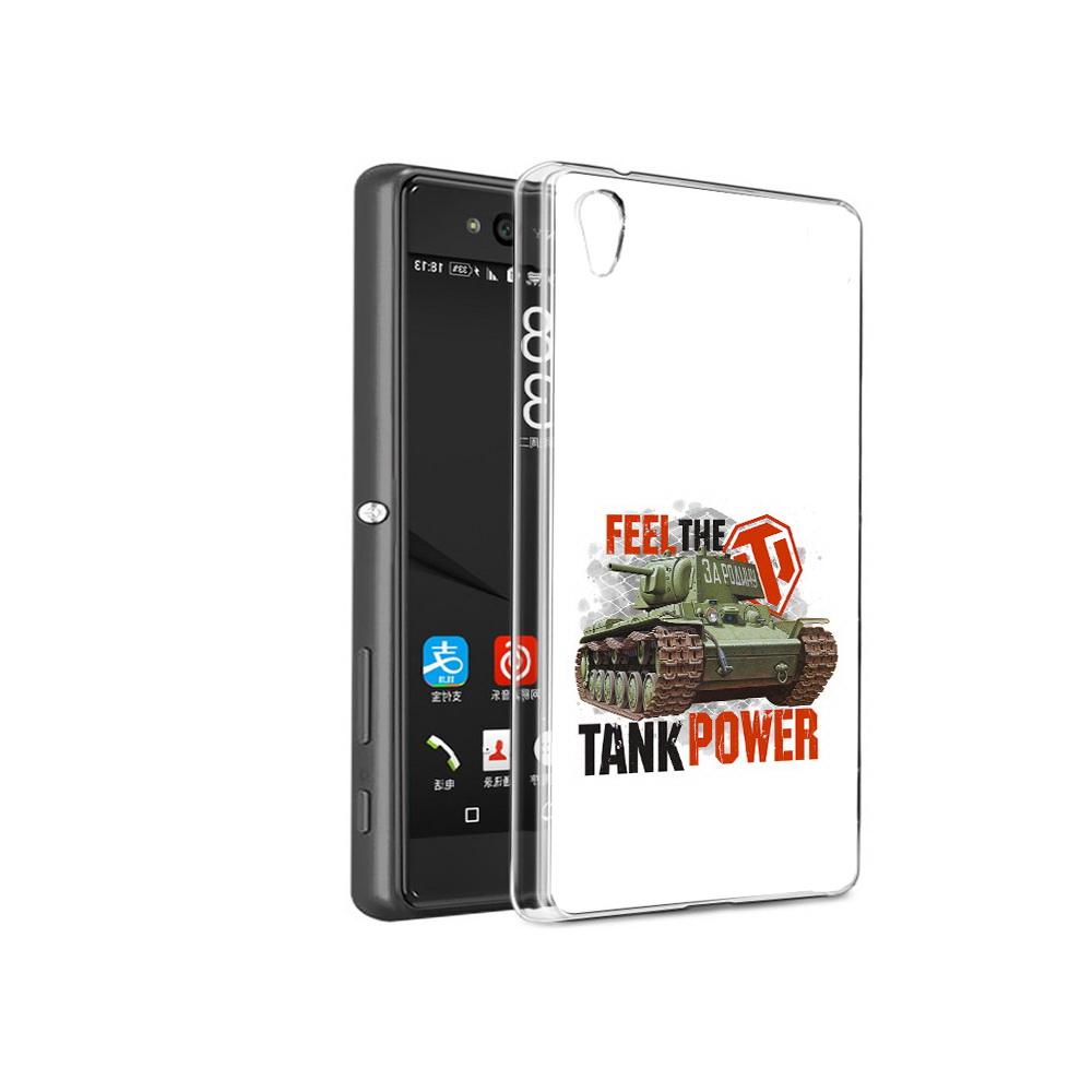 

Чехол MyPads Tocco для Sony Xperia C6 Танк (PT28839.243.169), Прозрачный, Tocco