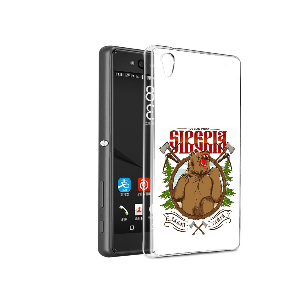 Чехол MyPads Tocco для Sony Xperia C6 Тайга (PT28839.243.168)