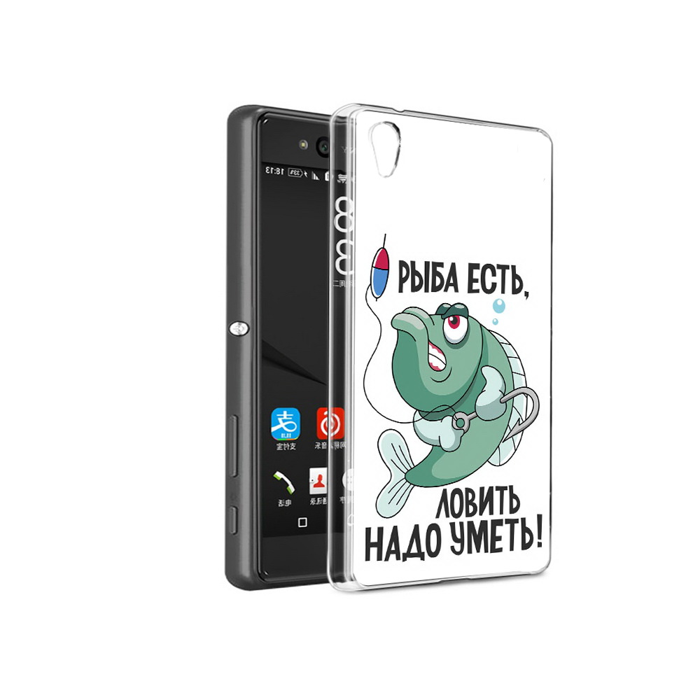 

Чехол MyPads Tocco для Sony Xperia C6 Рыба есть ,ловить надо уметь (PT28839.243.148), Прозрачный, Tocco